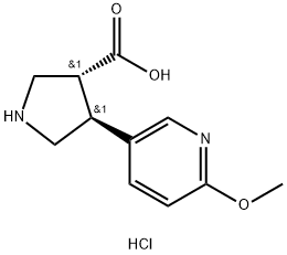 1392212-96-2 Structure