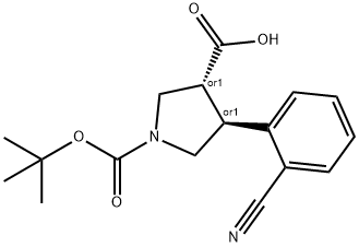 1161787-84-3 Structure