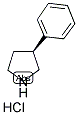 1094670-20-8 結(jié)構(gòu)式