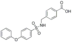  化學(xué)構(gòu)造式