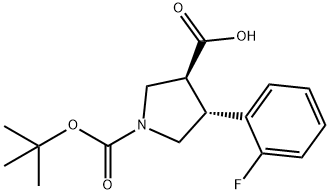 959581-02-3 Structure