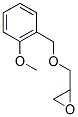 2-[[(2-METHOXYBENZYL)OXY]METHYL]OXIRANE Struktur