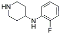 (2-FLUORO-PHENYL)-PIPERIDIN-4-YL-AMINE Struktur