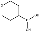 1072952-46-5 Structure