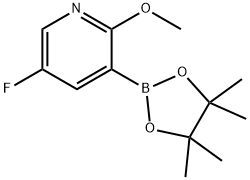 1083168-95-9 結(jié)構(gòu)式