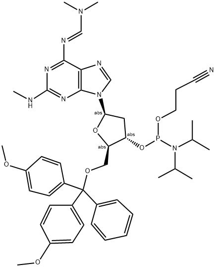 N2-METHYL-2-AMINO-DA CEP Struktur