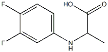  化學(xué)構(gòu)造式