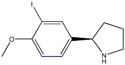 4-((2R)PYRROLIDIN-2-YL)-2-IODO-1-METHOXYBENZENE Struktur