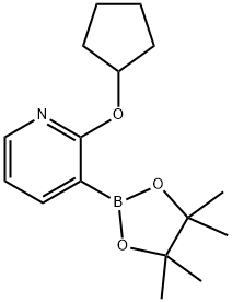 1073371-90-0 結(jié)構(gòu)式