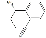  化學(xué)構(gòu)造式