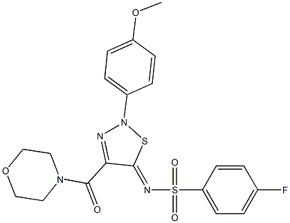  化學(xué)構(gòu)造式