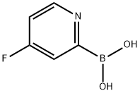 4-???????-2-YL-2-???