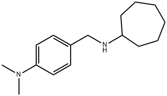 N-(4-(DIMETHYLAMINO)BENZYL)CYCLOHEPTANAMINE Struktur