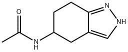 N-(4,5,6,7-TETRAHYDRO-1H-INDAZOL-5-YL)ACETAMIDE Struktur