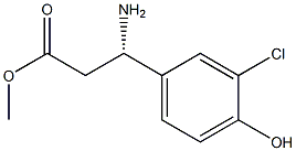 1213556-58-1 Structure