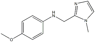 (4-METHOXYPHENYL)(1-METHYL-1H-IMIDAZOL-2-YL)METHYLAMINE Struktur