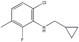 (1S)(6-CHLORO-2-FLUORO-3-METHYLPHENYL)CYCLOPROPYLMETHYLAMINE Struktur