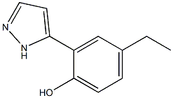 4-ETHYL-2-(1H-PYRAZOL-5-YL)PHENOL Struktur