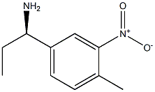 (1R)-1-(4-METHYL-3-NITROPHENYL)PROPYLAMINE Struktur