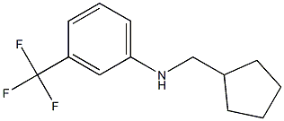 CYCLOPENTYLMETHYL-(3-TRIFLUOROMETHYL-PHENYL)-AMINE Struktur