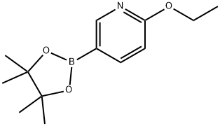 1072945-01-7 結(jié)構(gòu)式