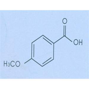 對甲氧基苯甲酸