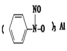 N-亞硝基苯胲鋁