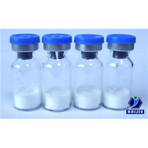 MelanotanⅠ Acetate