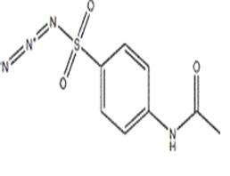 對(duì)乙?；被交酋／B氮化物