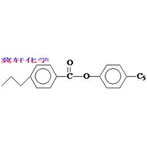 丙基苯甲酸對戊基苯酚酯
