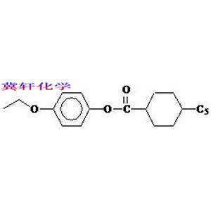 戊環(huán)酸對乙氧基苯酚酯