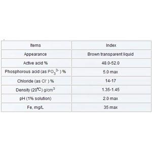 Diethylene Triamine Penta(DTPMPA)