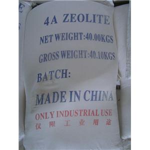 Sell 4A  Zeolite For Detergent Powde