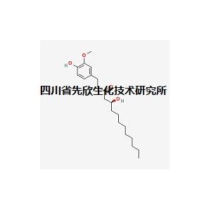 10-姜酚 10-Gingerol 23513-15-7