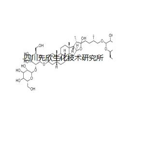 知母皂苷BⅡ