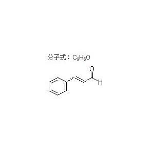 cinnamic acid,cinnamic aldehyde,cinnamonitrile,benzyl cinnamate