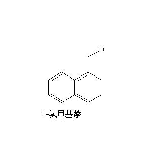 1-氯甲基萘