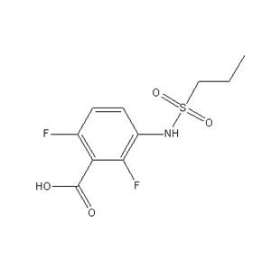 唯羅菲妮中間體