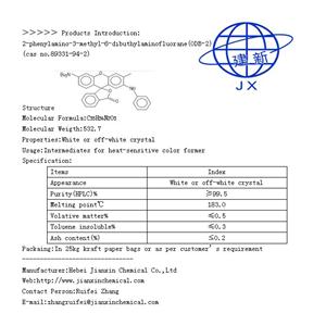 2-苯氨基-6-二丁氨基-3-甲基熒烷(ODB-2)