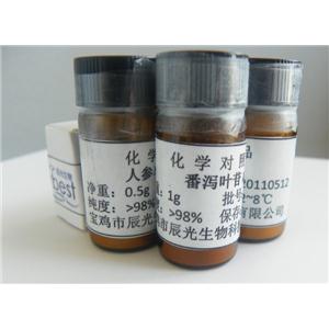 脫水淫羊藿素 Anhydroicaritin 118525-40-9