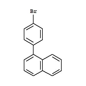 1-(4-溴苯基)萘