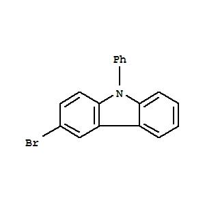 3-溴-N-苯基咔唑