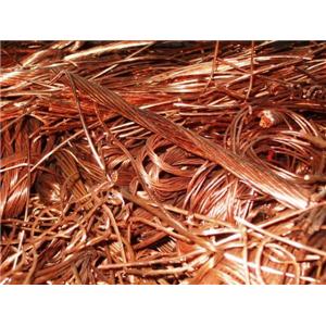 Waste Copper