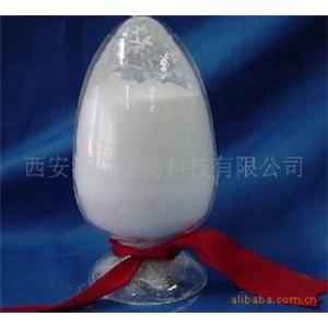 16，17-環(huán)氧黃體酮16-17A-Epoxyprogesterone CAS號：1097-51-4