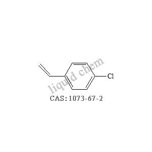 對氯苯乙烯