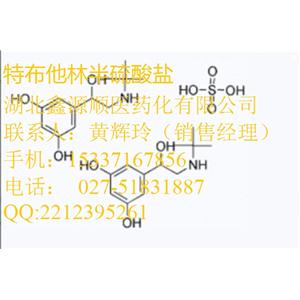 二甲雙胍-布洛芬-萬古霉素-吡格列酮-去羥肌苷-石杉堿甲