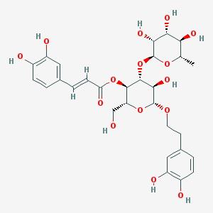 毛蕊花糖苷 Acteoside; Verbascoside; Kusaginin 61276-17-3 對照品