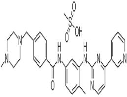 甲磺酸伊馬替尼