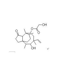 截短側(cè)耳素