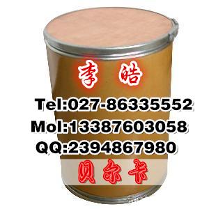 533-67-5|2-脫氧-D-核糖|生產(chǎn)廠家|-生物快車